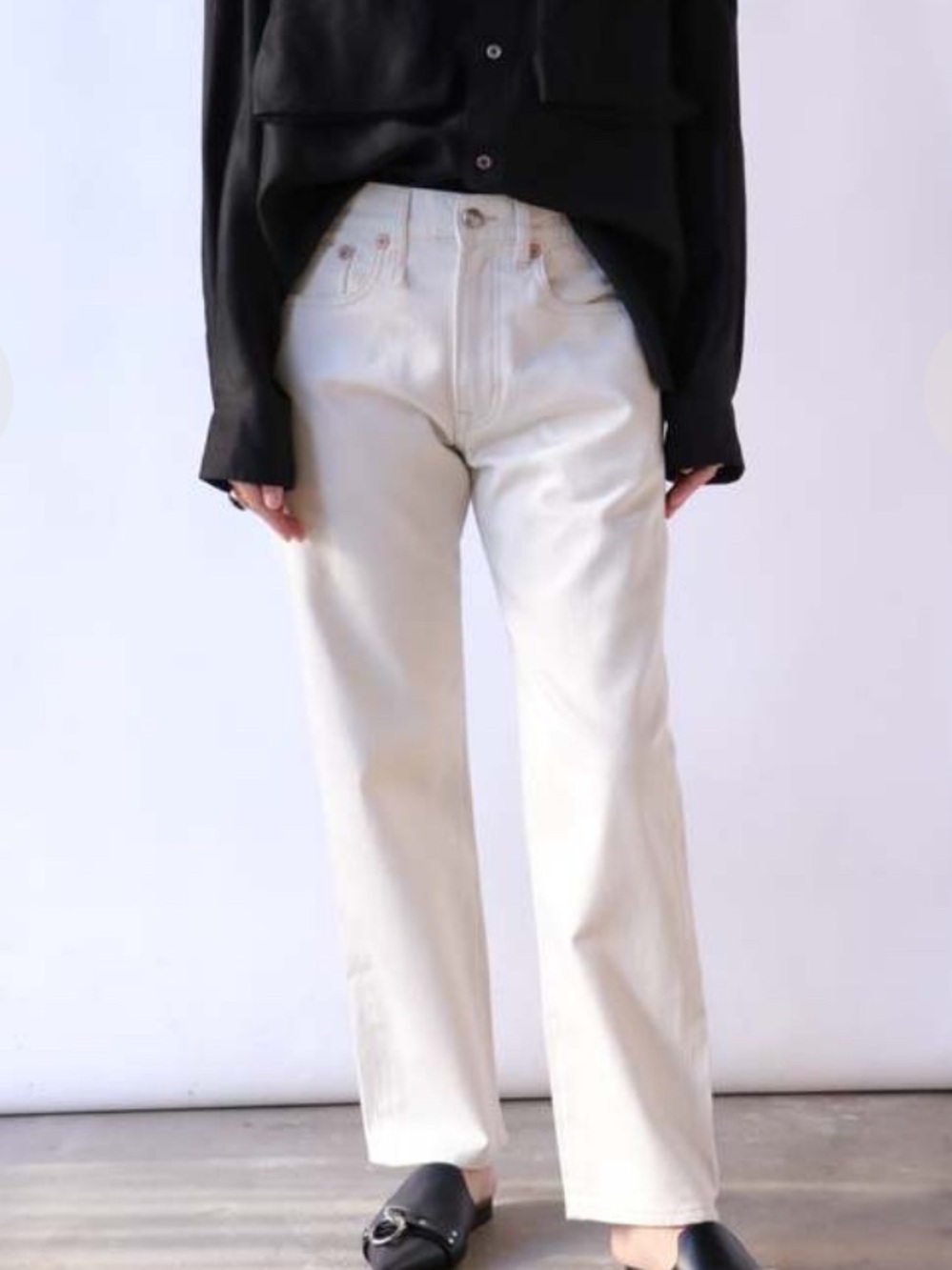 R13 Cream Straight-Leg Jeans